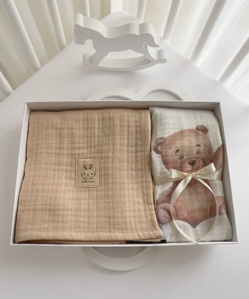 Dovanų dėžutė kūdikiui